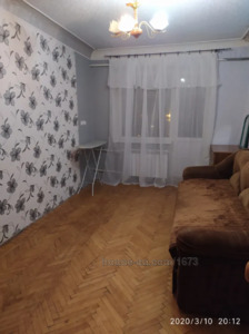 Снять квартиру, Гагарина просп., Харьков, id 35932