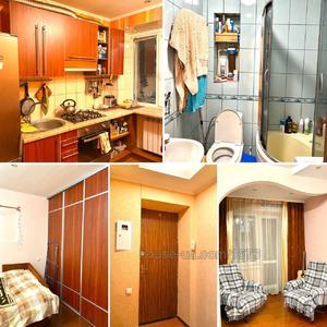 Купити квартиру, Отакара Яроша вул., Харків, id 34663