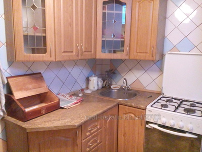 Buy an apartment, Czekh, Gvardeycev-shironincev-ul, Kharkiv, id 113013