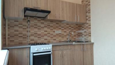 Купити квартиру, Московський просп., Харків, id 36022
