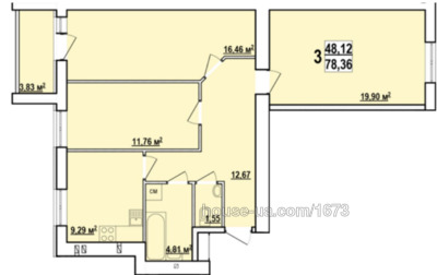 Buy an apartment, Mira-ul, Kharkiv, id 43803