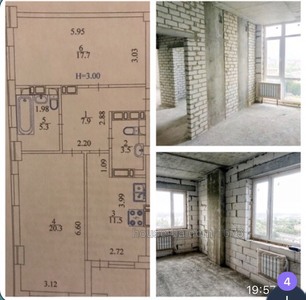 Купить квартиру, Отакара Яроша пер., Харьков, id 26596