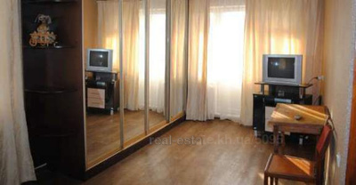 Rent an apartment, Tankopiya-ul, Kharkiv, id 125910