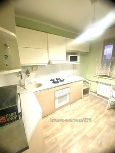 Купити квартиру, Гвардійців-широнінців вул., Харків, id 61286