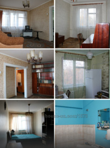 Купити квартиру, Миру вул., Харків, id 30237
