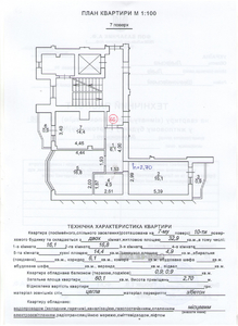 Купити квартиру, Новобудова, Величковського І. вул., Львів, id 14022