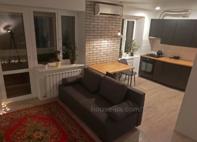 Купити квартиру, 23-го Серпня вул., Харків, id 41171