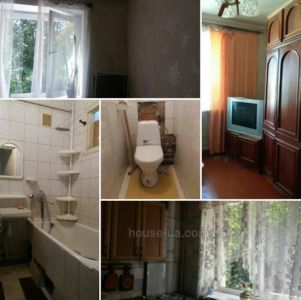 Купити квартиру, Миру вул., Харків, id 27244