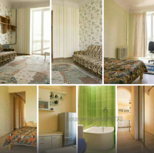 Купить квартиру, Московский просп., Харьков, id 32752