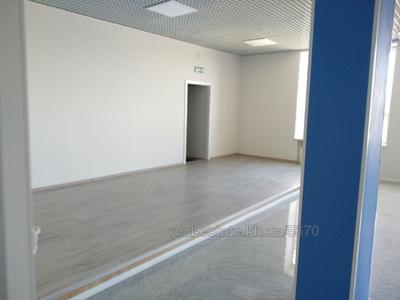 Оренда офісу, Московський просп., Харків, id 132850