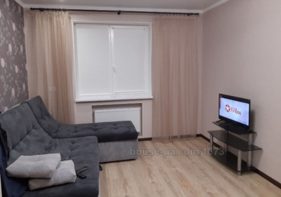Зняти квартиру, Миру вул., Харків, id 41508