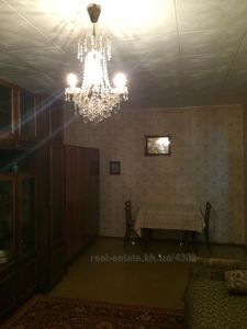 Купить квартиру, Владислава Зубенко улица, Харьков, id 130296