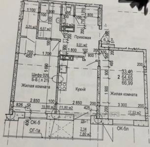 Купить квартиру, Зерновая ул., Харьков, id 31505