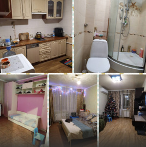 Купити квартиру, Тракторобудівників просп., Харків, id 31952