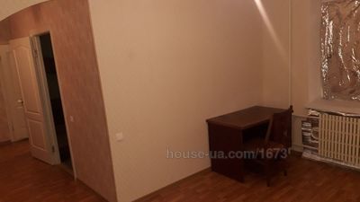 Купить квартиру, Пластичный пер., Харьков, id 53036
