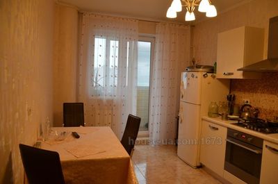 Купити квартиру, Білогірська вул., Харків, id 34379