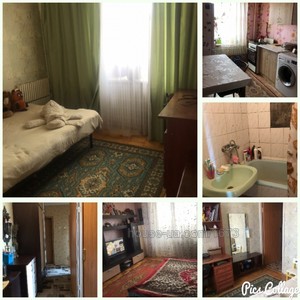 Купити квартиру, Олексіївська вул., Харків, id 34602