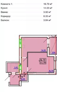 Зняти квартиру, Афанасіївський пров., Харків, id 20304