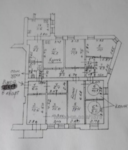 Купити квартиру, Пластичний пров., Харків, id 25482