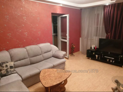 Зняти квартиру, Леся Сердюка вул., Харків, id 29290