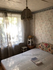 Купить квартиру, Гагарина просп., Харьков, id 55280