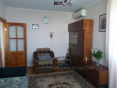 Купить квартиру, Чешка, Гвардейцев-широнинцев ул., 29, Харьков, id 132775