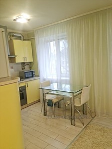Зняти квартиру, Гагарина просп., Дніпро, id 45711