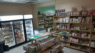 Купити офіс, Нежитловий фонд, Театральний пров., Харків, id 134304