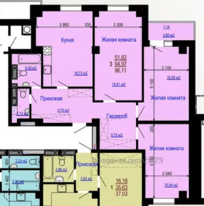 Купити квартиру, Зернова вул., Харків, Слобідський район, id 43749