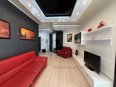 Зняти квартиру, Отакара Яроша вул., Харків, id 63909