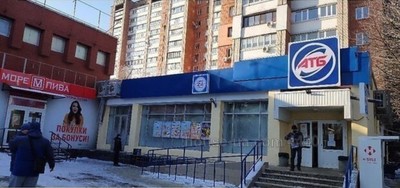 Купити %profile%, Окрема будівля, Запорожское шоссе, Дніпро, id 64019