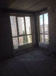 Buy an apartment, New Building, Gvardeycev-shironincev-ul, Kharkiv, id 124184