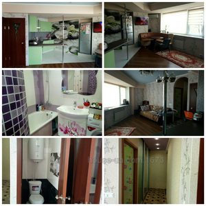 Купити квартиру, Джерельна вул., Харків, id 33512