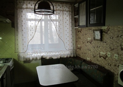 Buy an apartment, Gvardeycev-shironincev-ul, 44, Kharkiv, id 112465