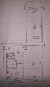 Купити квартиру, Миру вул., Харків, id 32702