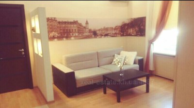 Rent an apartment, Universitetskaya-ul, 9, Kharkiv, id 127498