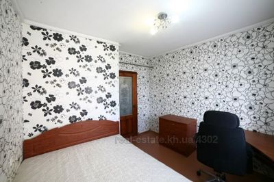 Rent an apartment, Yuvileyniy-vyizd, Kharkiv, id 121648
