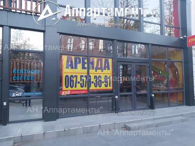 Оренда офісу, Нежитловий фонд, Ярослава Мудрого вулиця, Харків, id 139873