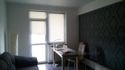 Купить квартиру, Новострой, Личаковская ул., Львов, id 23914