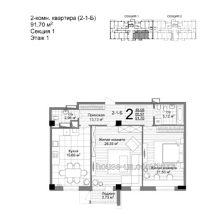 Купити квартиру, Динамівська вул., Харків, id 44104