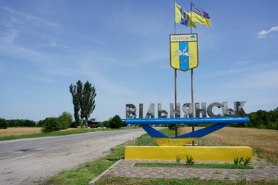 Купити будинок, Победы, Вольнянск, Вільнянський район, id 8350