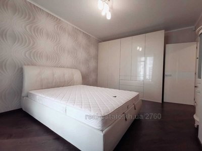 Rent an apartment, New Building, Chaykovskogo-ul, 8, Kharkiv, id 131587