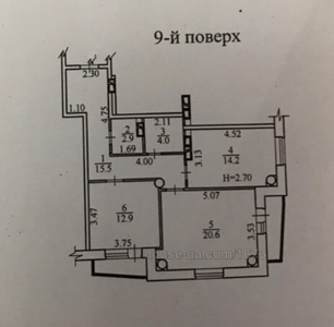 Купити квартиру, Цілиноградська вул., Харків, id 35153