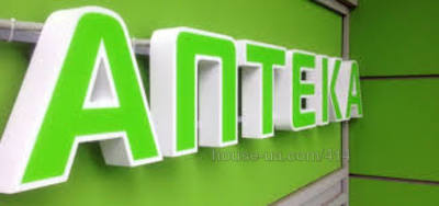 type.searchpage.alt.2.rent, Телиги Олены ул., Київ, id 40793