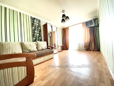 Vacation apartment, Czekh, Pavlova-Akademika-ul, 162, Kharkiv, id 131399