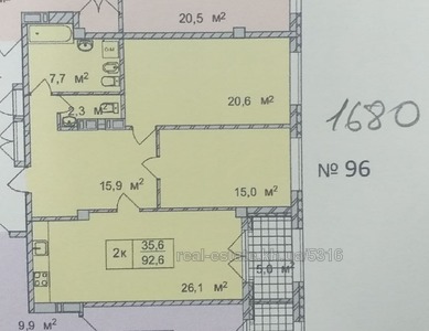 Купити квартиру, Новобудова, Чернишевського вул., 36, Харків, id 137477