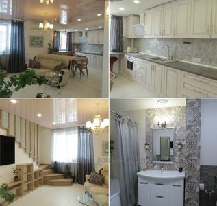 Купить квартиру, Победы просп., Харьков, id 27873