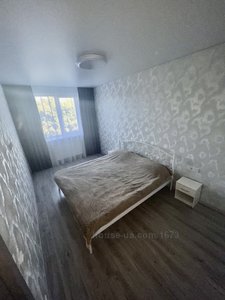 Купити квартиру, Миру вул., Харків, id 60191