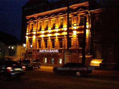 type.searchpage.alt.3.rent, Ресторан, Артема ул., 9-11, Дніпро, id 6547