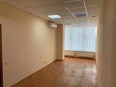 Оренда офісу, Отакара Яроша вул., Харків, id 132724